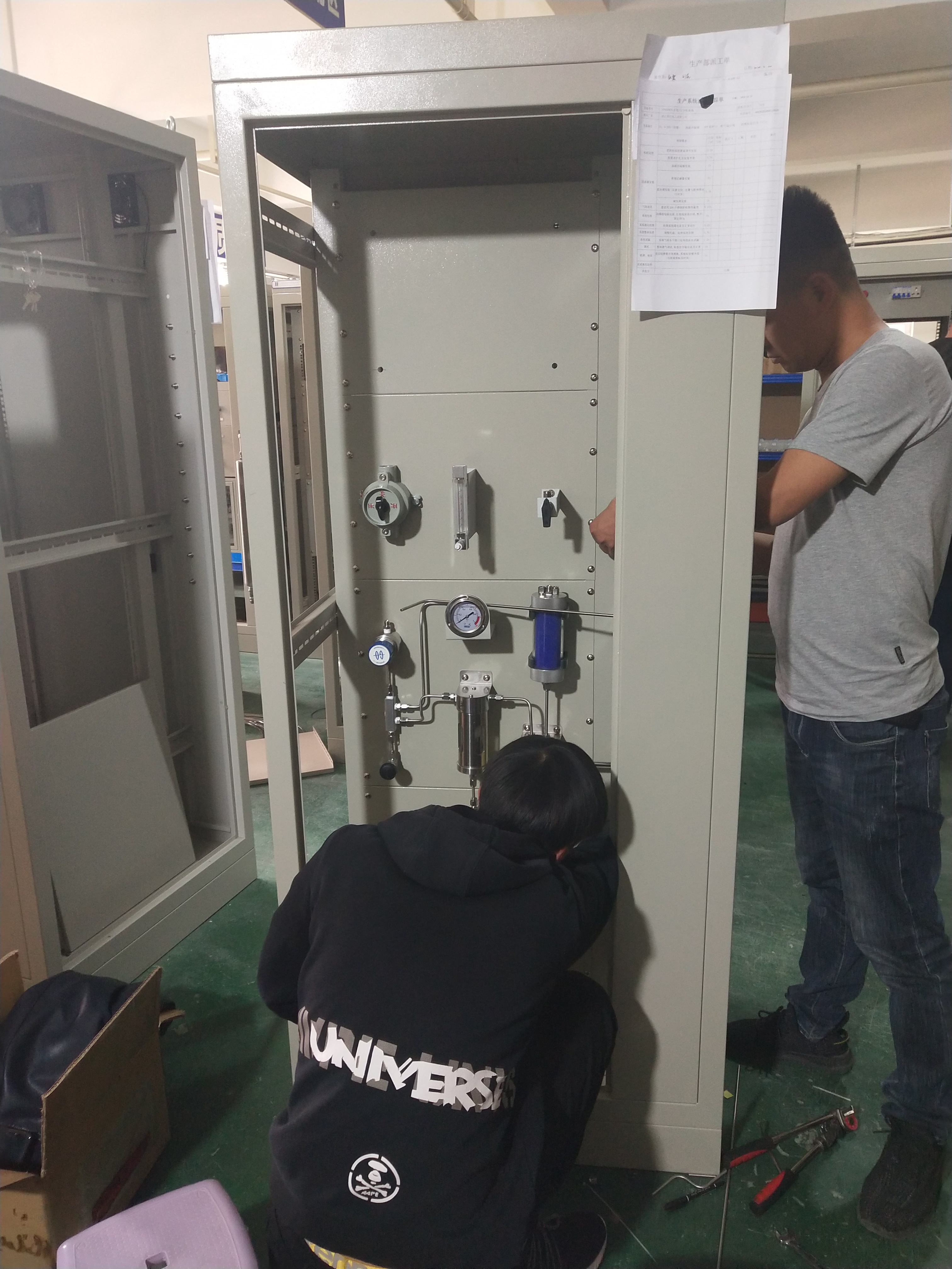 氣體分析系統(tǒng)生產車間